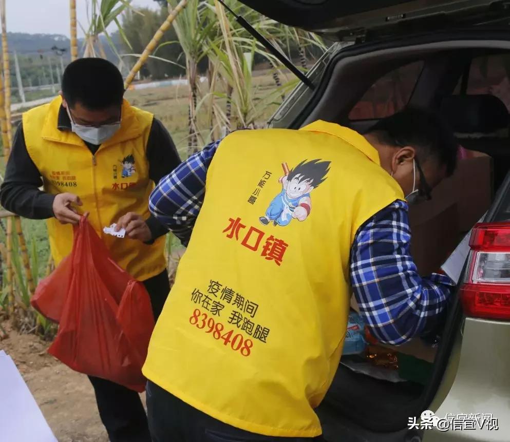 有一种爱叫“跑腿”!信宜水口366名“万能小哥”上门服务8万村民