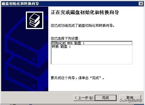 linux怎么重装win系统,windows系统重装教程linux