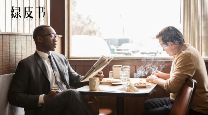 2021年奥斯卡最佳影片奖电影名单,2021年奥斯卡最佳影片是哪部电影