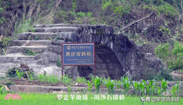 广东罗定历史古城,广东罗定的历史有多悠久