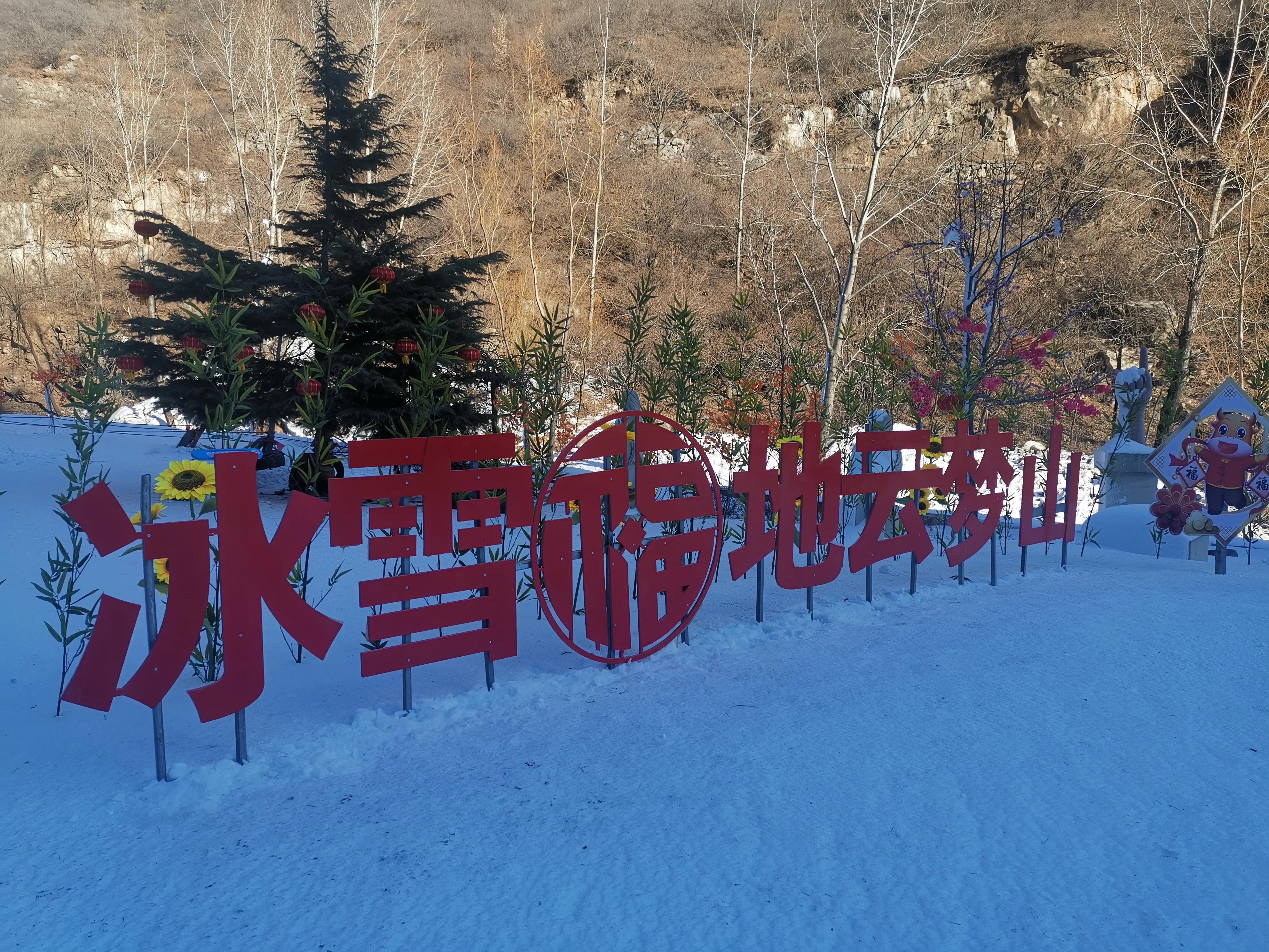 涓翠腑鏍″簡,涓翠腑60鍛ㄥ勾