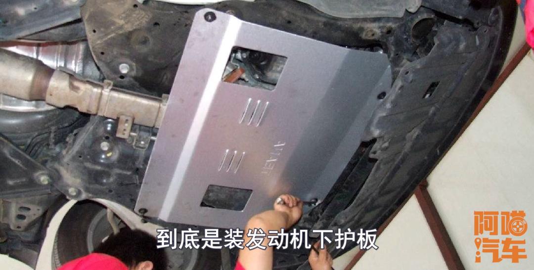 底盘有必要装护甲吗,底盘防护装甲有必要吗