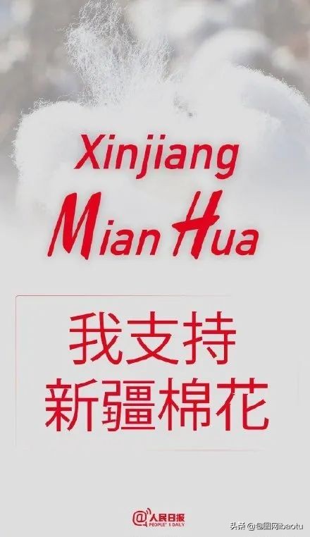 hm到底是什么原因下架,hm为什么不在淘宝了