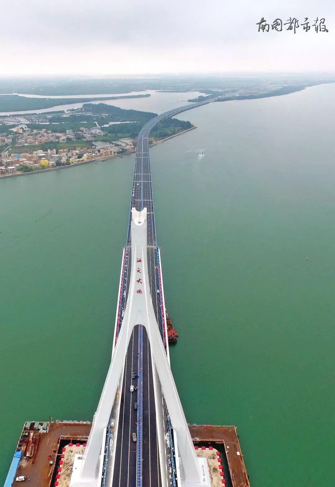 海南铺前海文大桥能过了吗,海口海文大桥最新通告