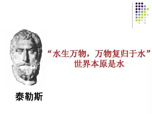 坤鹏论是做什么的,坤鹏论是什么意思啊