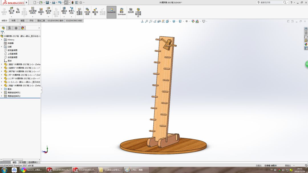solidworks运动仿真求解电机功率,solidworks运动仿真受力分析教程