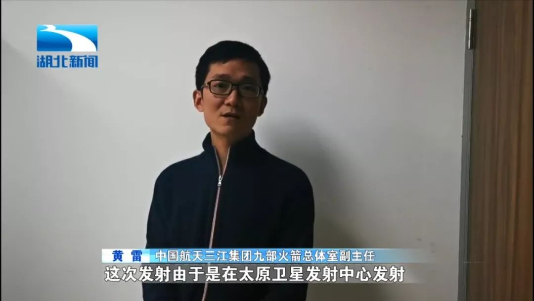 “龙状祥云”现京津冀上空，竟是“湖北造”