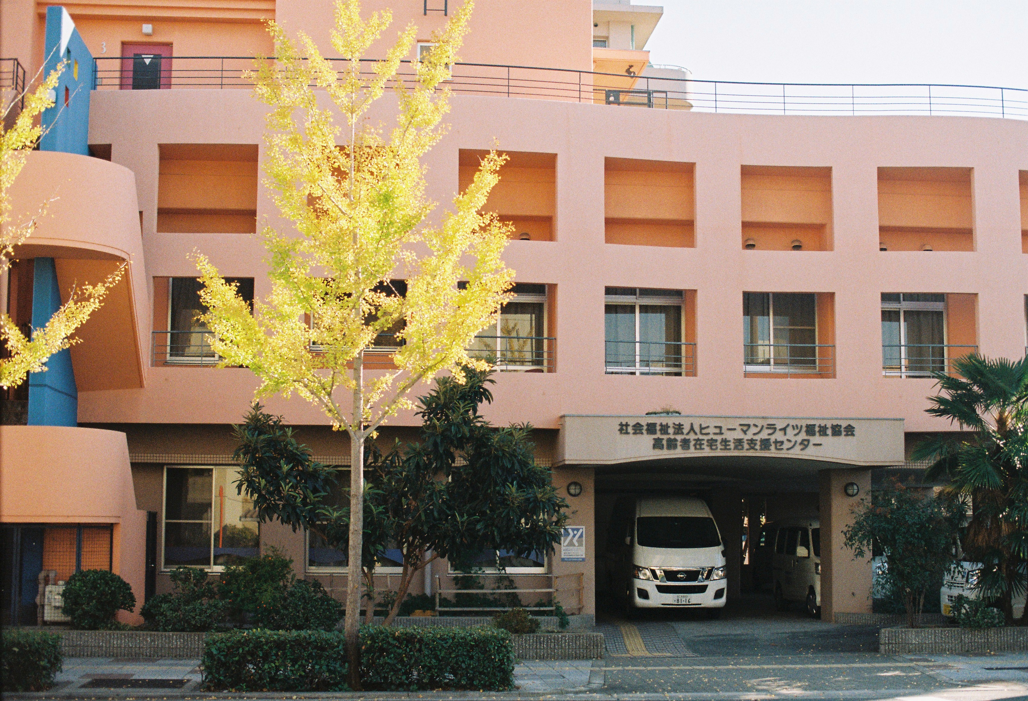 日本大阪最适的爬楼景区，如果可买自己一套房，你会怎么样生活？