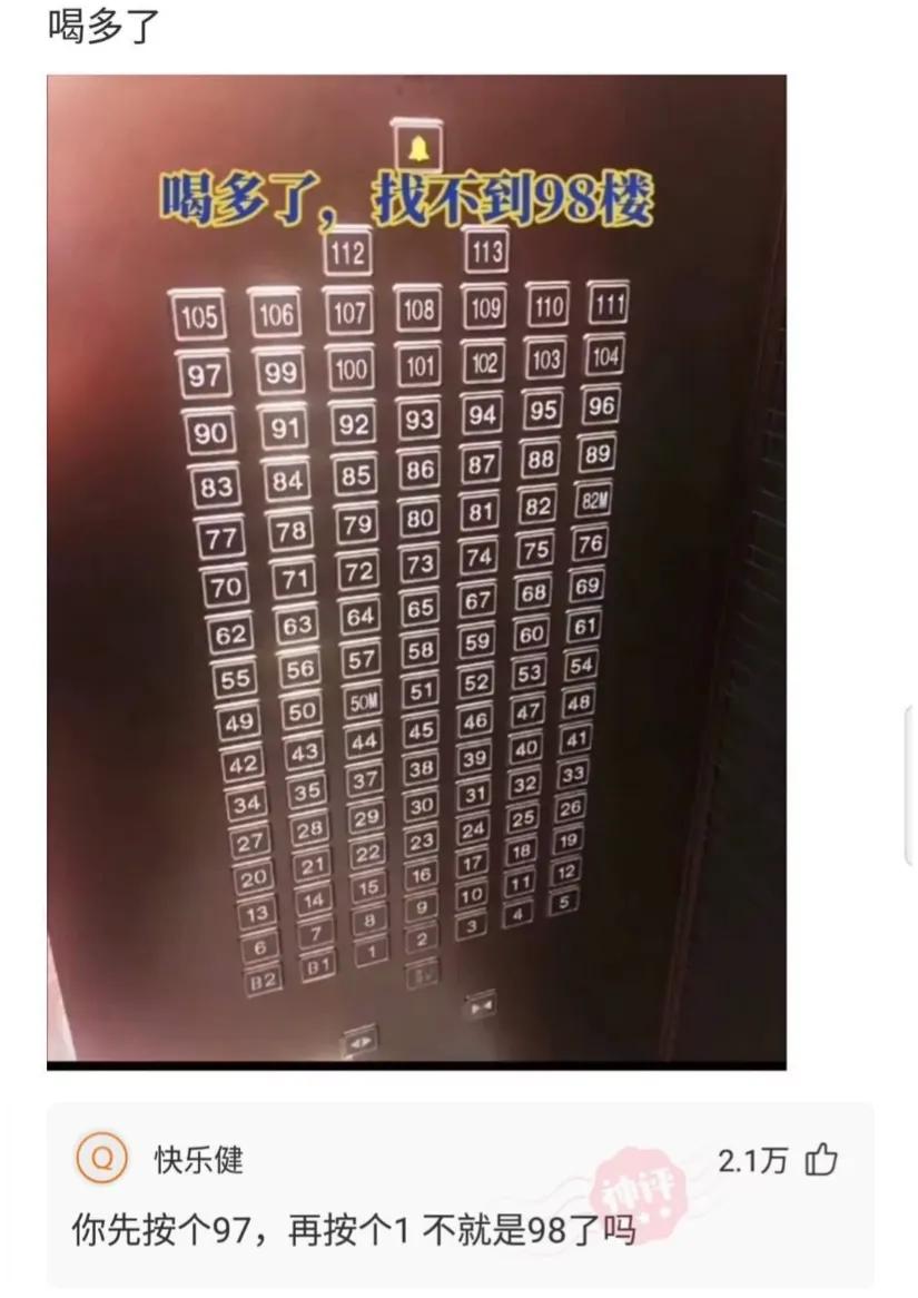 希望让自己开心,希望能让大家开心一点英语