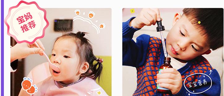 什么季节给孩子补锌最合适,给小孩补钙补锌有必要吗