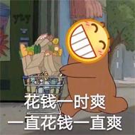 不要被Uplay平台上的外国价格骗了，CNY价格是存在的