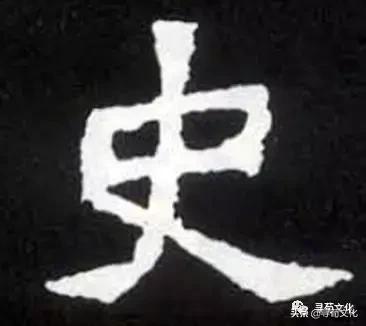 姓氏汉字的文化特征有哪些,国学经典百家姓与姓氏文化