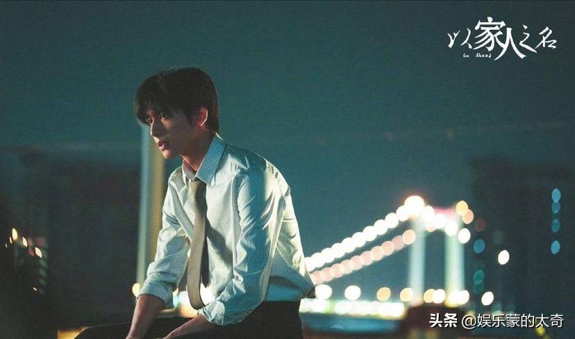 张新成为什么是艺考之神,张新成新戏光芒