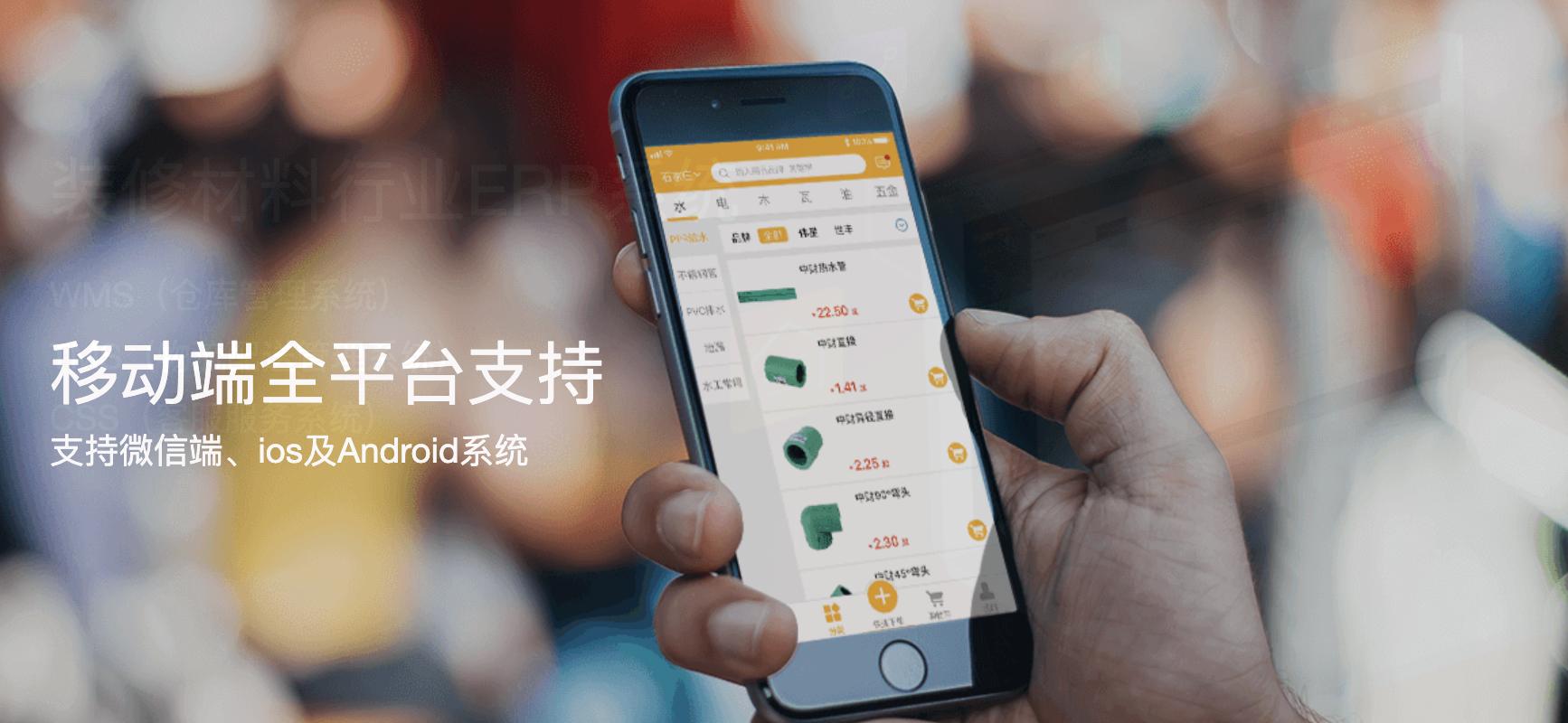 建材装修如何引流获客,卖装修材料怎样找装修公司合作