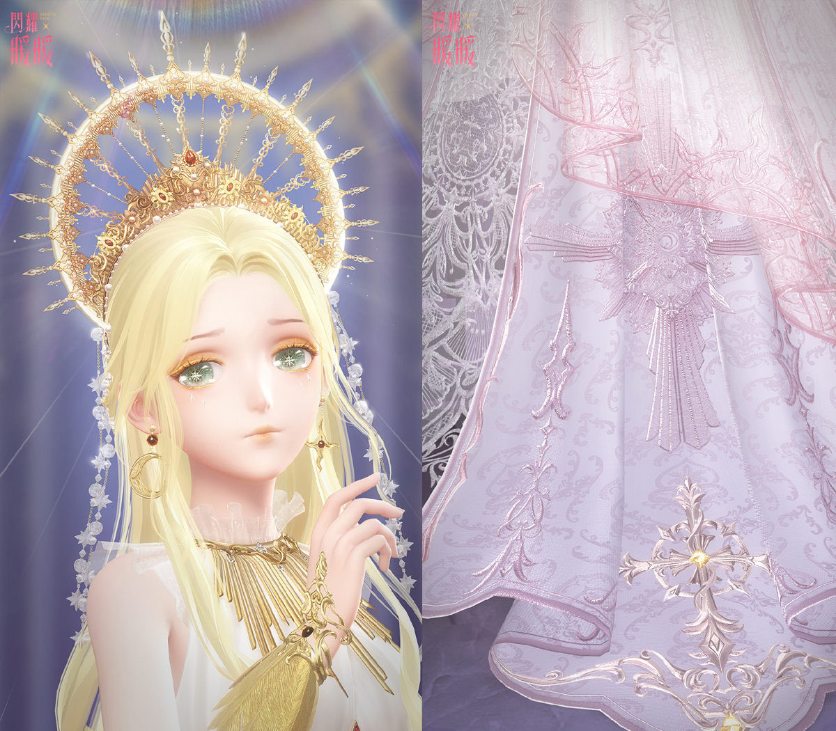 闪耀暖暖初始套,闪耀暖暖2024年4月闪耀套装预告