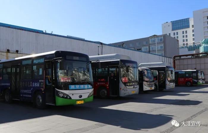 「关注」大洼最新公交线路已上传，快快转发收藏