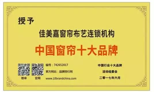 盱眙龙虾节嗨翻全场,湖口龙虾节