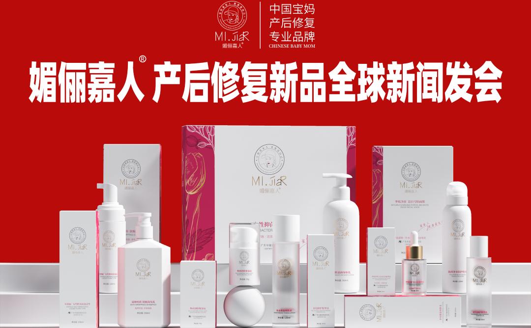 院线护发产品正品,院线专业护发品牌