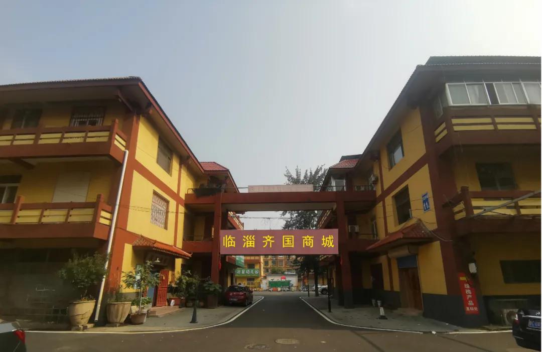 淄博陨石展在哪里开展,2022年临淄陨石展什么时间