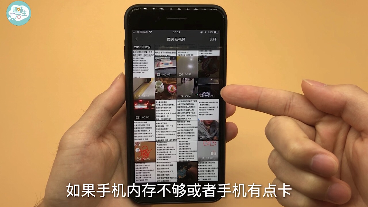 原来微信聊天记录怎样导出来,原来微信聊天记录恢复那么简单