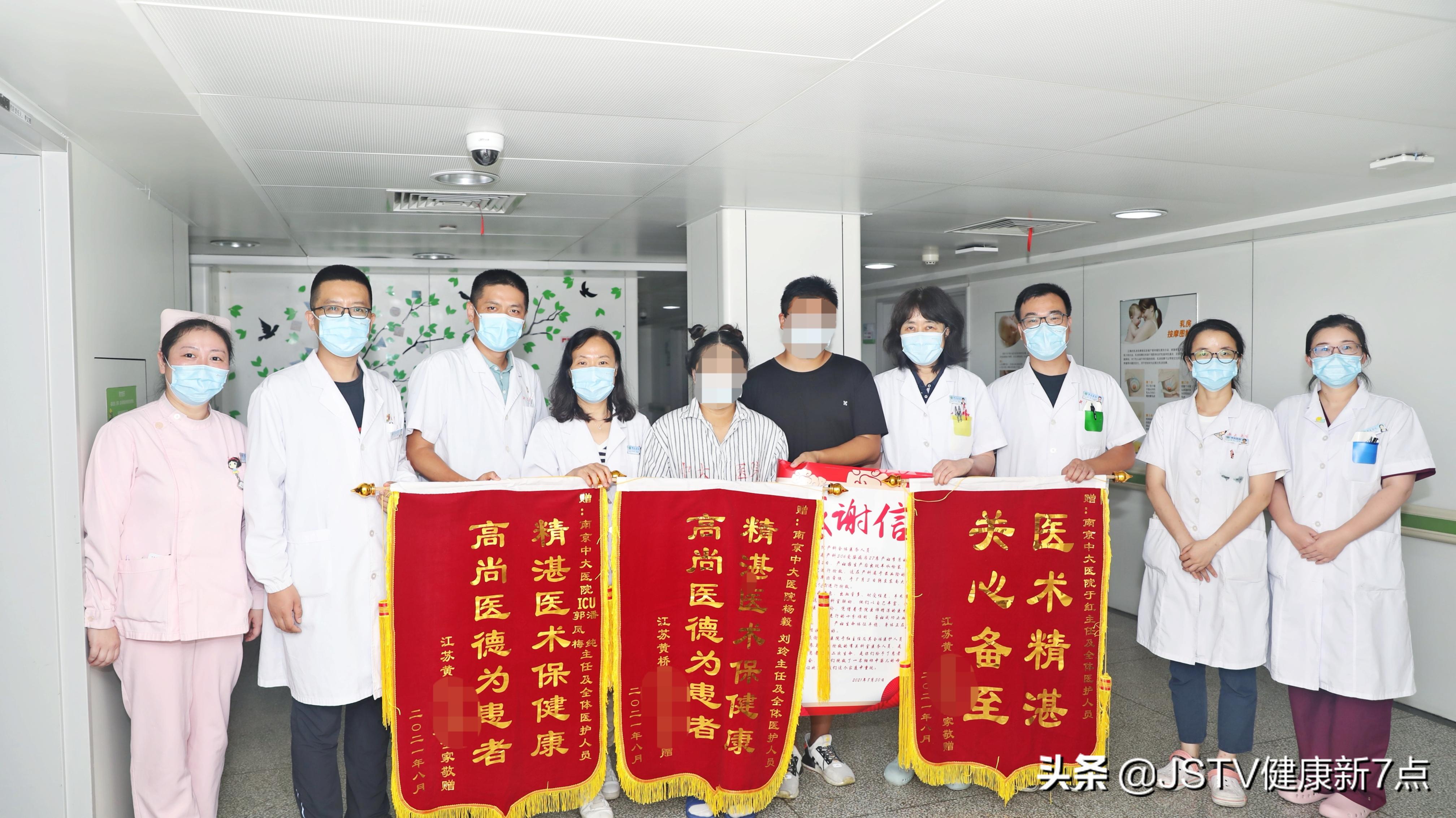 聊城一产妇突发羊水栓塞命悬一线,产妇羊水栓塞命悬一线终被救回