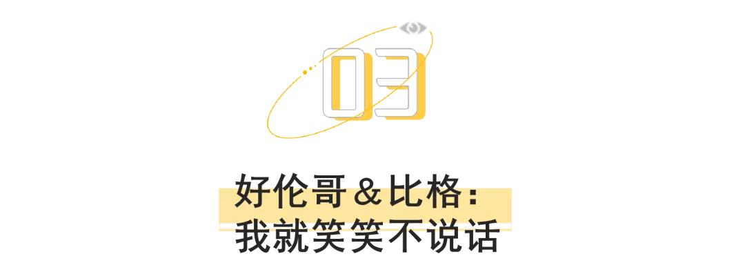 吃自助餐怎么吃回本揭秘,吃自助餐怎样才能100%吃回本