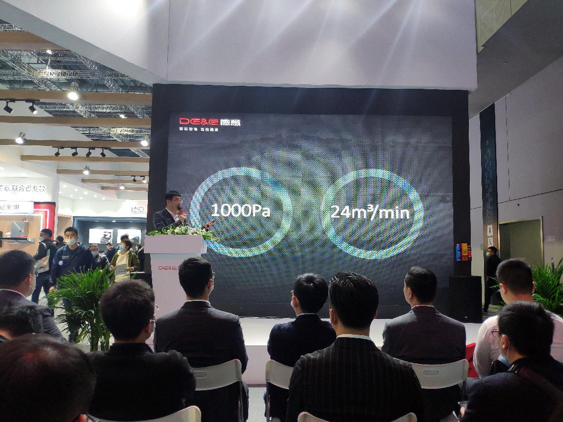 德意awe,德意2023