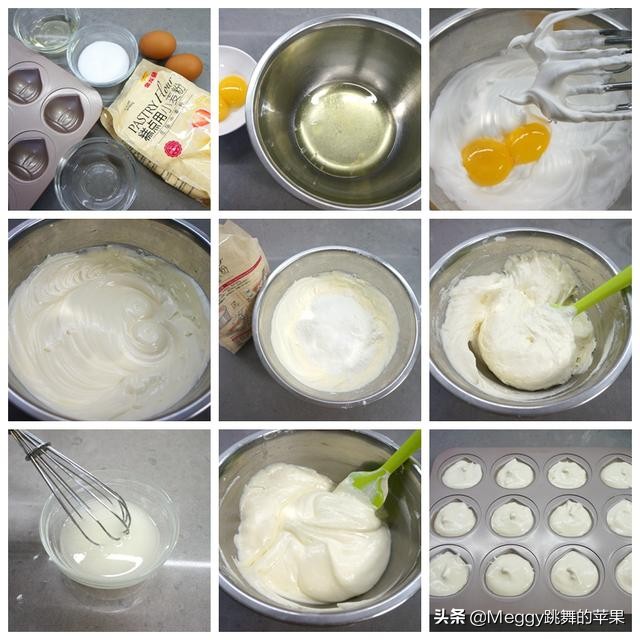 甜心做法大全简单又好吃,甜心下午茶的做法