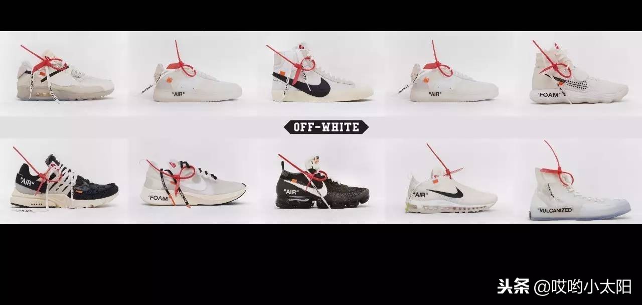 offwhite联名dunk,offwhite为什么里面掉色