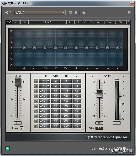 怎么调eq让声音更低沉浑厚,怎么用eq给录音添加浑厚感觉