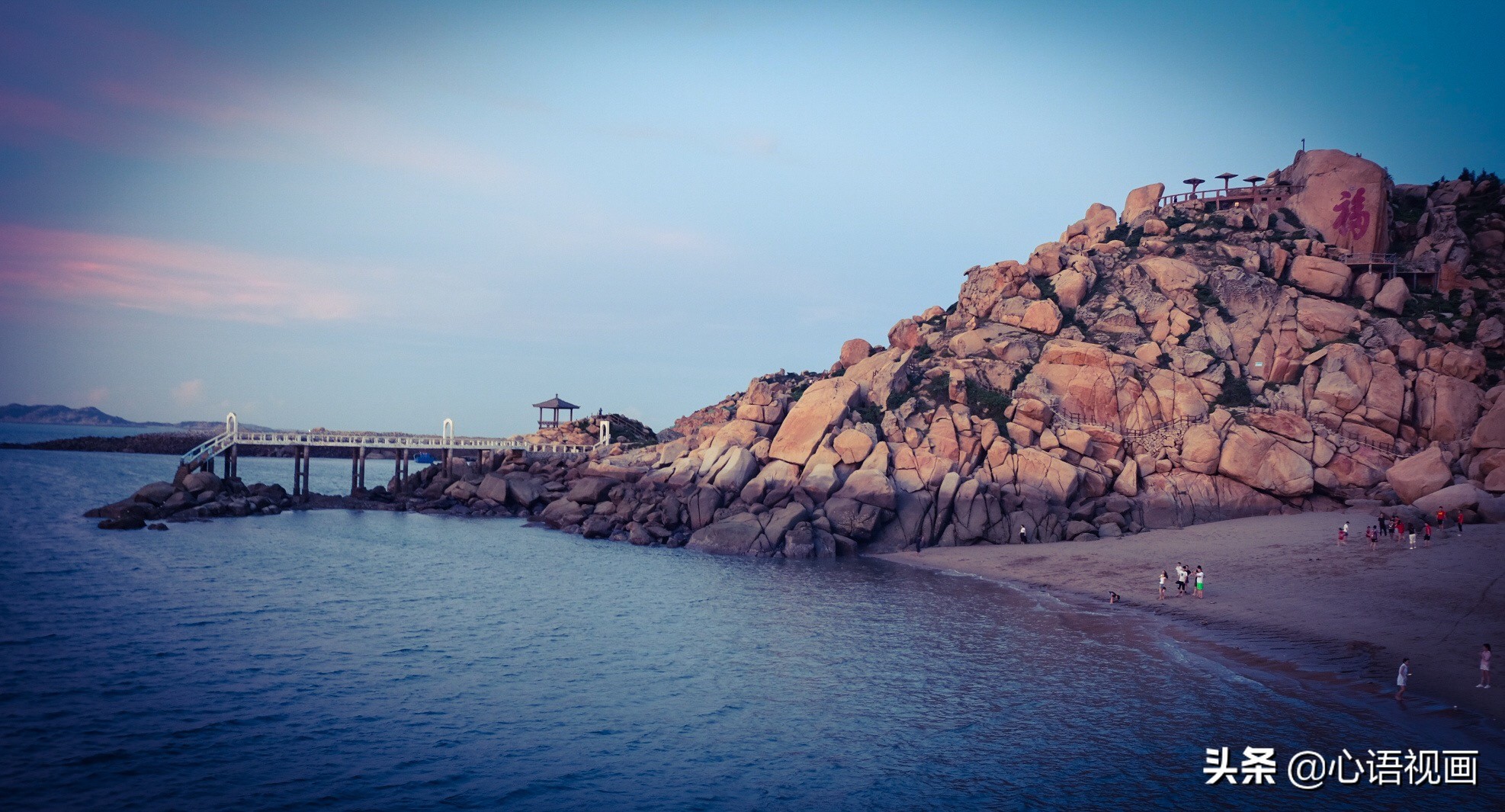 这才是福建,福建神仙岛旅游攻略