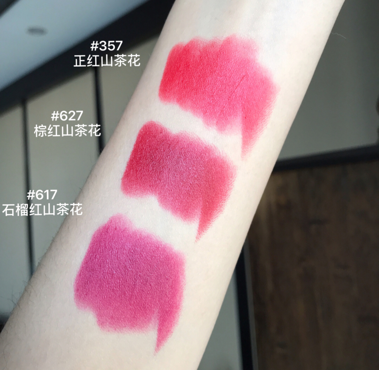 2020春季口红限定,2023春季限定口红色号推荐