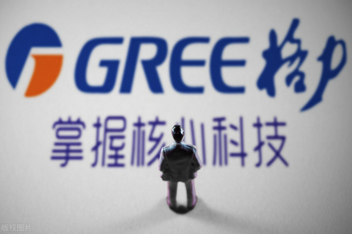 同样是格力空调为何价格相差一半,格力空调比美的空调哪个好