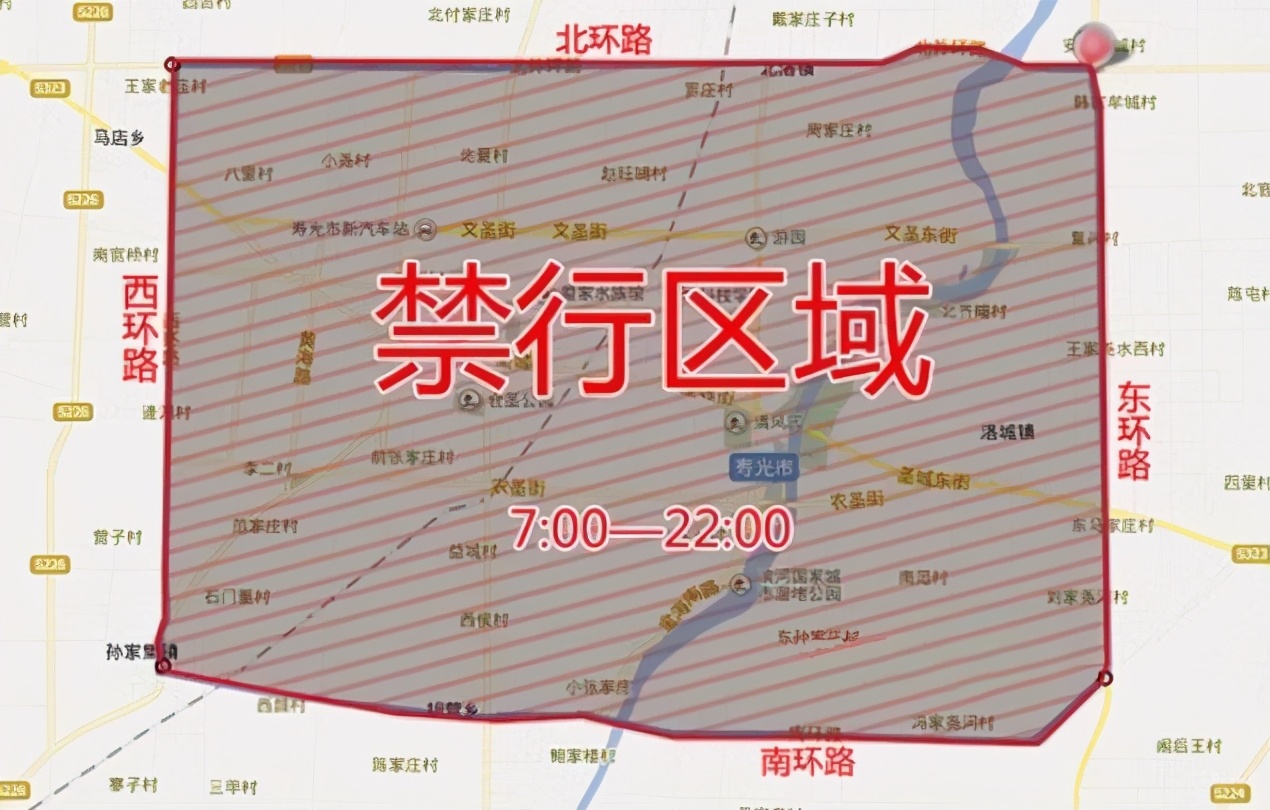 汽车国六标准什么时间开始,汽车国6标准