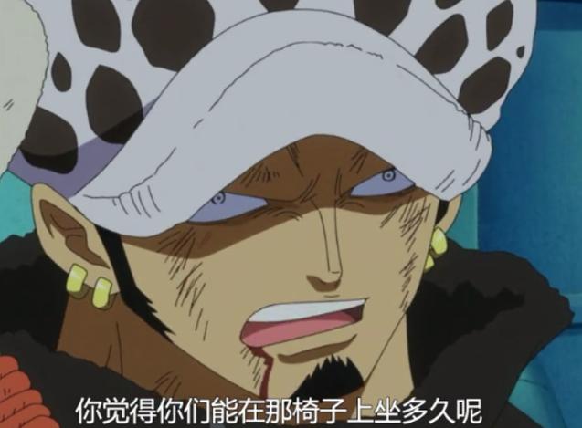 海贼王中几个反派的成长故事,海贼王多弗朗明哥经典名场面