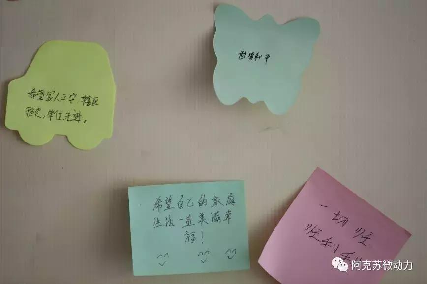 今天把最美的祝福送给考生,守边人的祝福