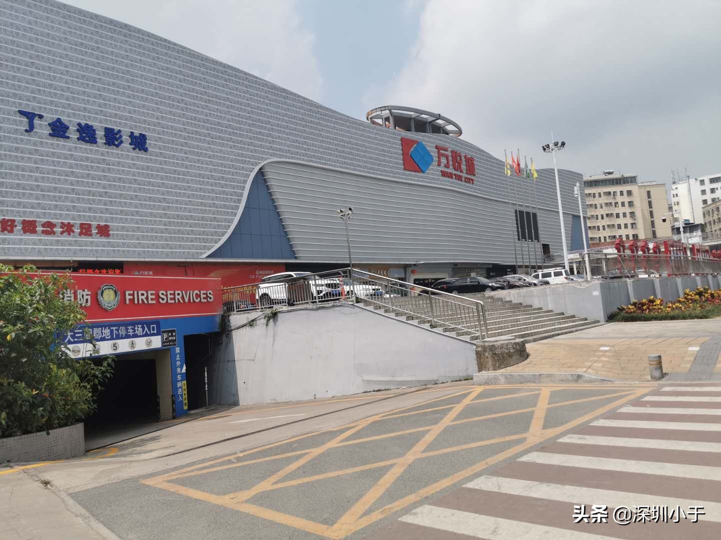 深圳大水坑富士康现状,龙华富士康大水坑