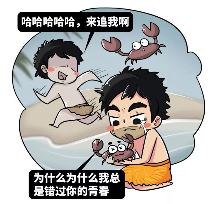 螃蟹到底有啥好吃的,螃蟹究竟有什么好吃的