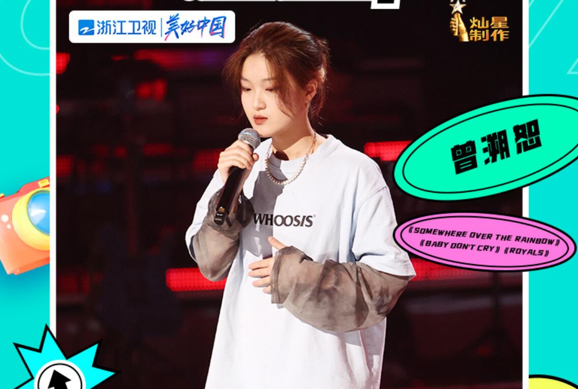 李克勤说话毫无保留,简直就是人间真实,冠军怕是要浮出水面了