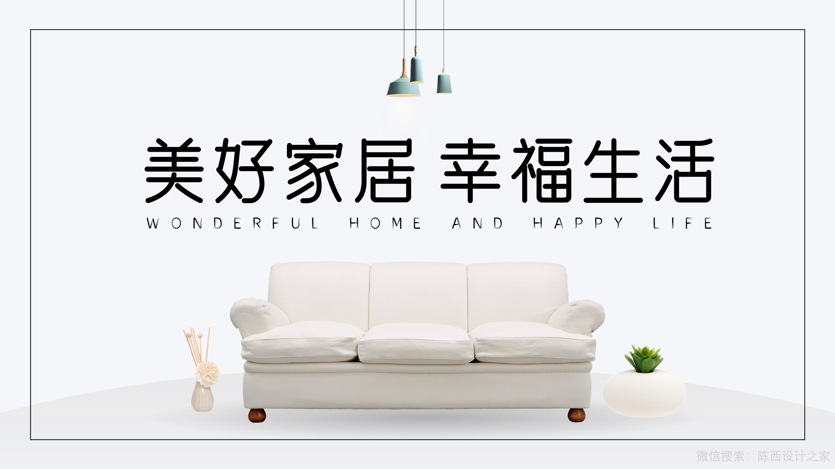 ppt简单酷炫介绍自己制作方法,蓝色简约风ppt制作方法