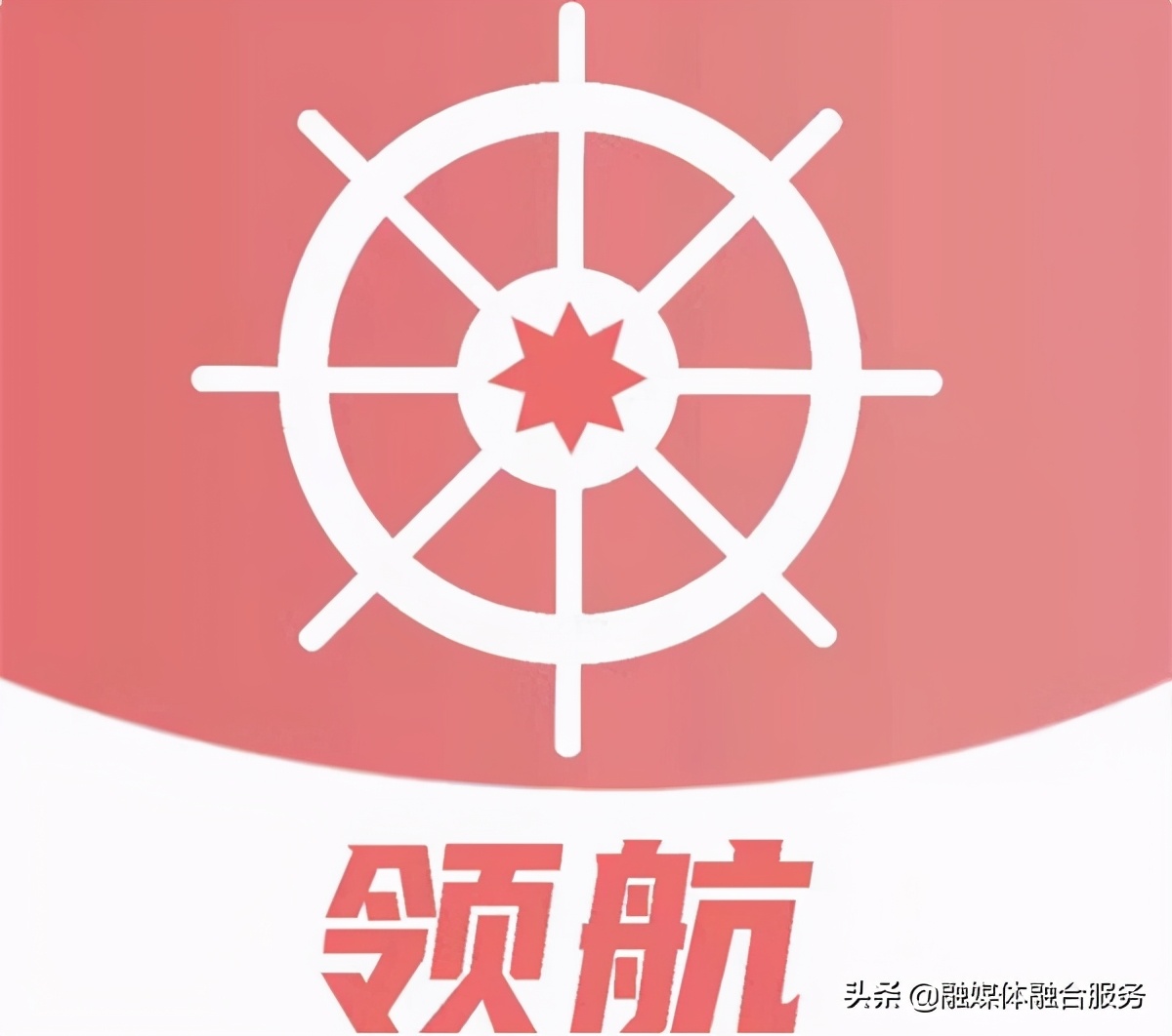 领航教育：做大学生更喜爱的教育品牌