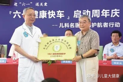 《文汇报》专题报道，大爱仁心拯救身患自闭抽动等多种疾病患儿