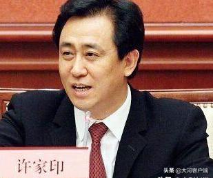 许家印登城门是哪年,许家印2019第一次登上城门的时间