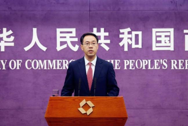 澳洲红酒的反倾销调查,对澳洲红酒反倾销调查