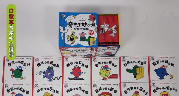 孩子爱顶嘴脾气大怎么办,孩子爱顶嘴脾气爆的原因是什么