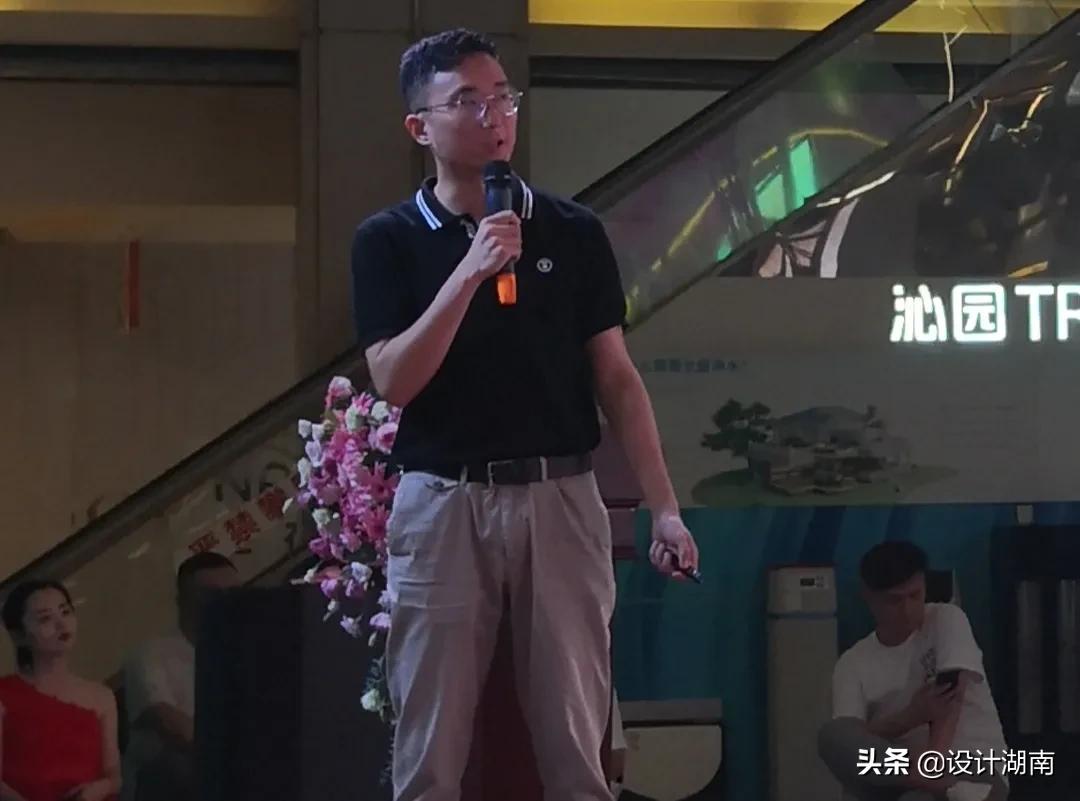 设计湘军的光荣与梦想