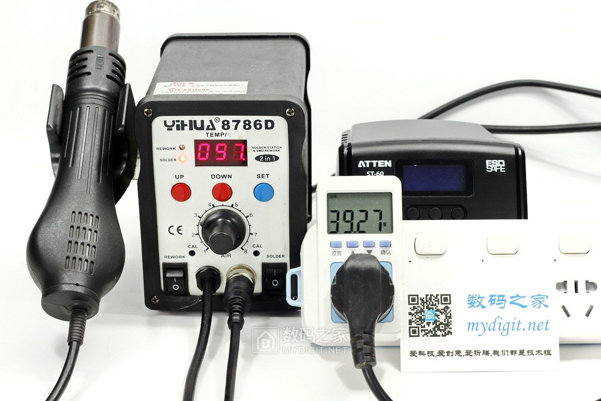 维修师傅必备修理神器,维修师傅必备软件