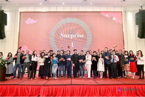 现场High爆|2021学威成都硕博迎新晚会回顾