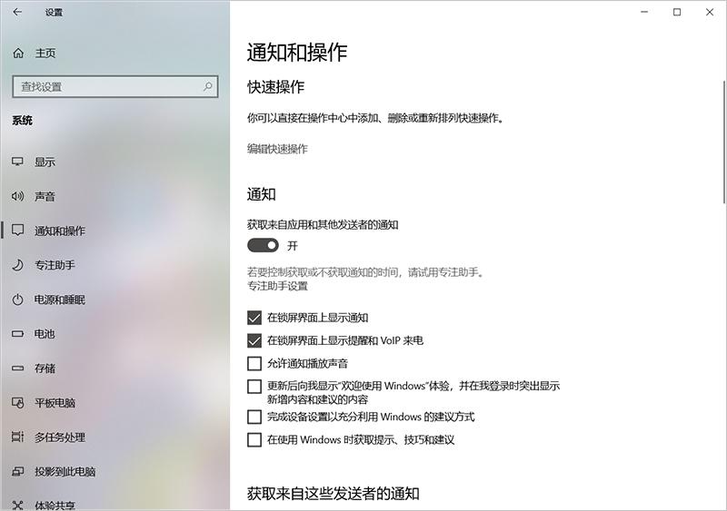 安卓手机同步操作,安卓手机传送软件