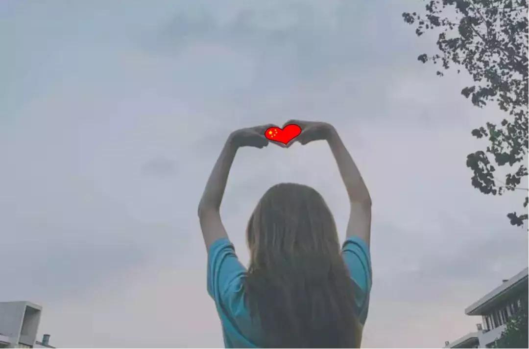 这一波爱国表白，很圈粉